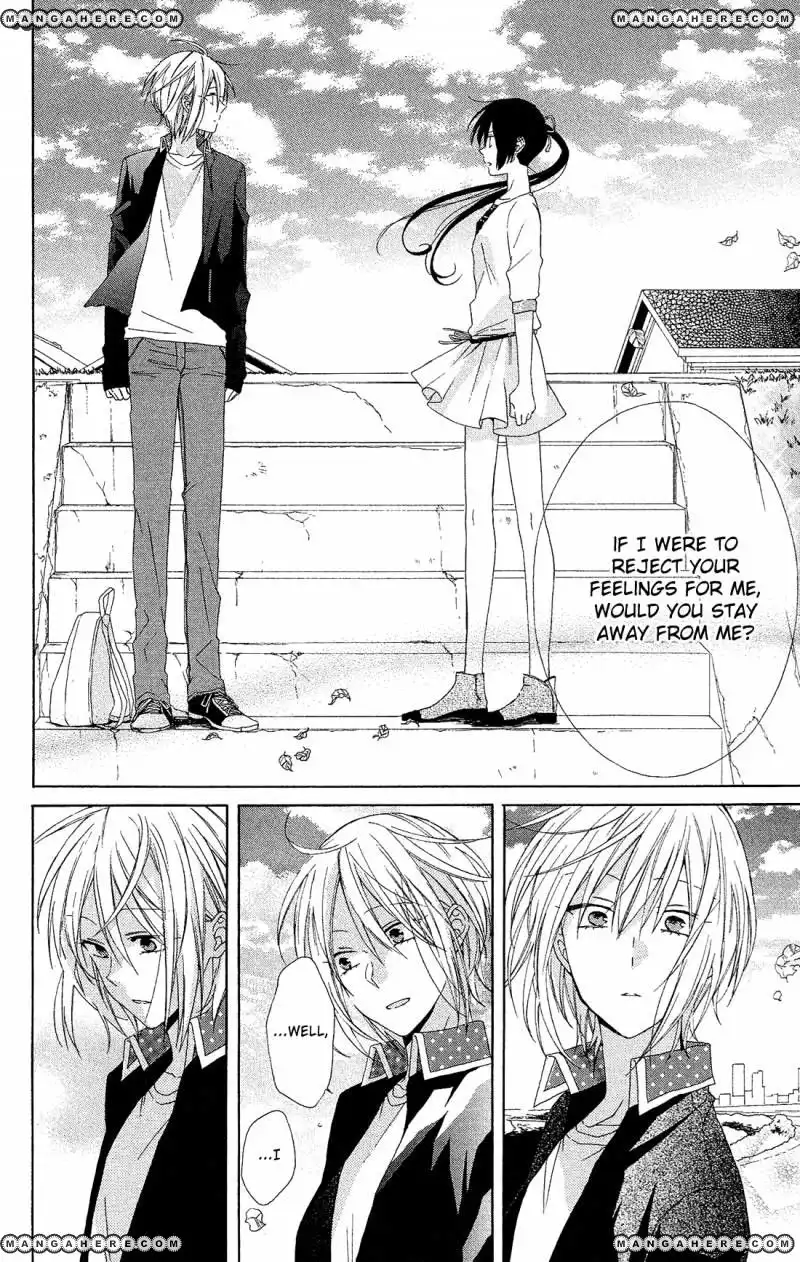 Mizutama Honey Boy Chapter 17 23